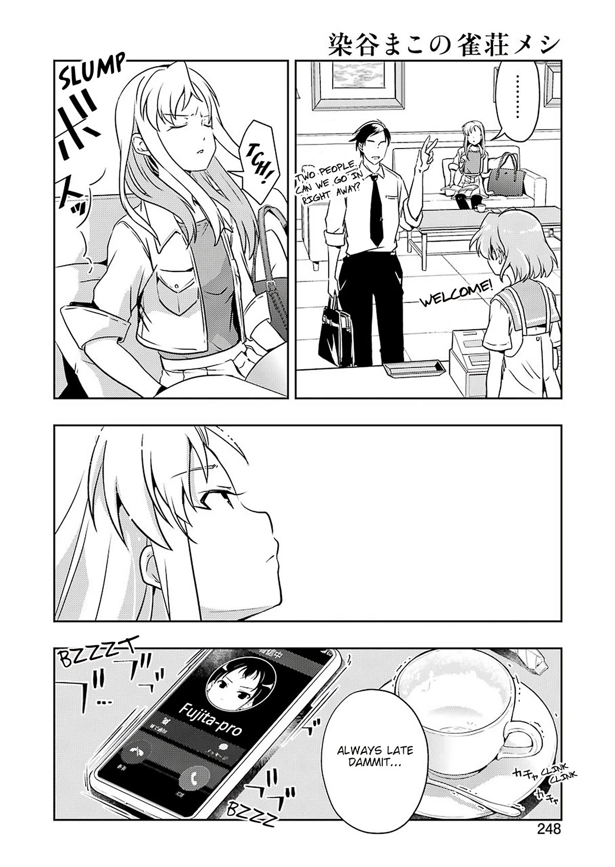 Someya Mako's Mahjong Parlor Food Chapter 24 page 2 - Chapter 24: Waiting Takako and Kampachi Katsu
