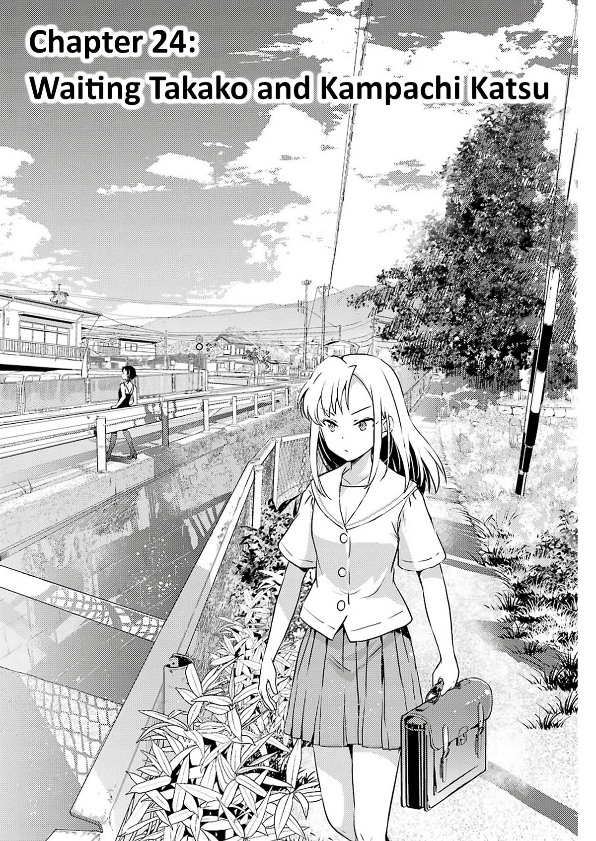 Someya Mako's Mahjong Parlor Food Chapter 24 page 3 - Chapter 24: Waiting Takako and Kampachi Katsu