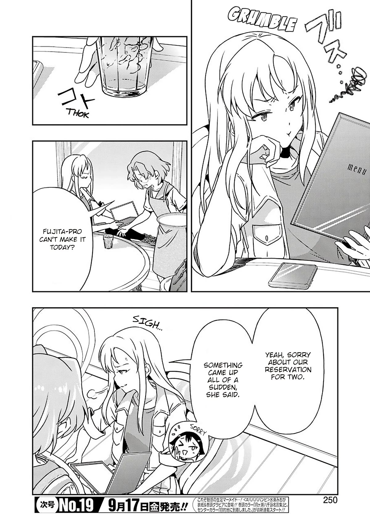 Someya Mako's Mahjong Parlor Food Chapter 24 page 4 - Chapter 24: Waiting Takako and Kampachi Katsu