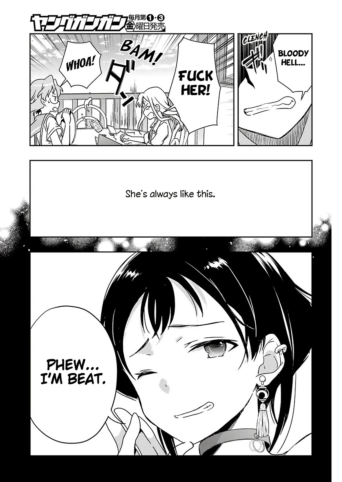 Someya Mako's Mahjong Parlor Food Chapter 24 page 5 - Chapter 24: Waiting Takako and Kampachi Katsu