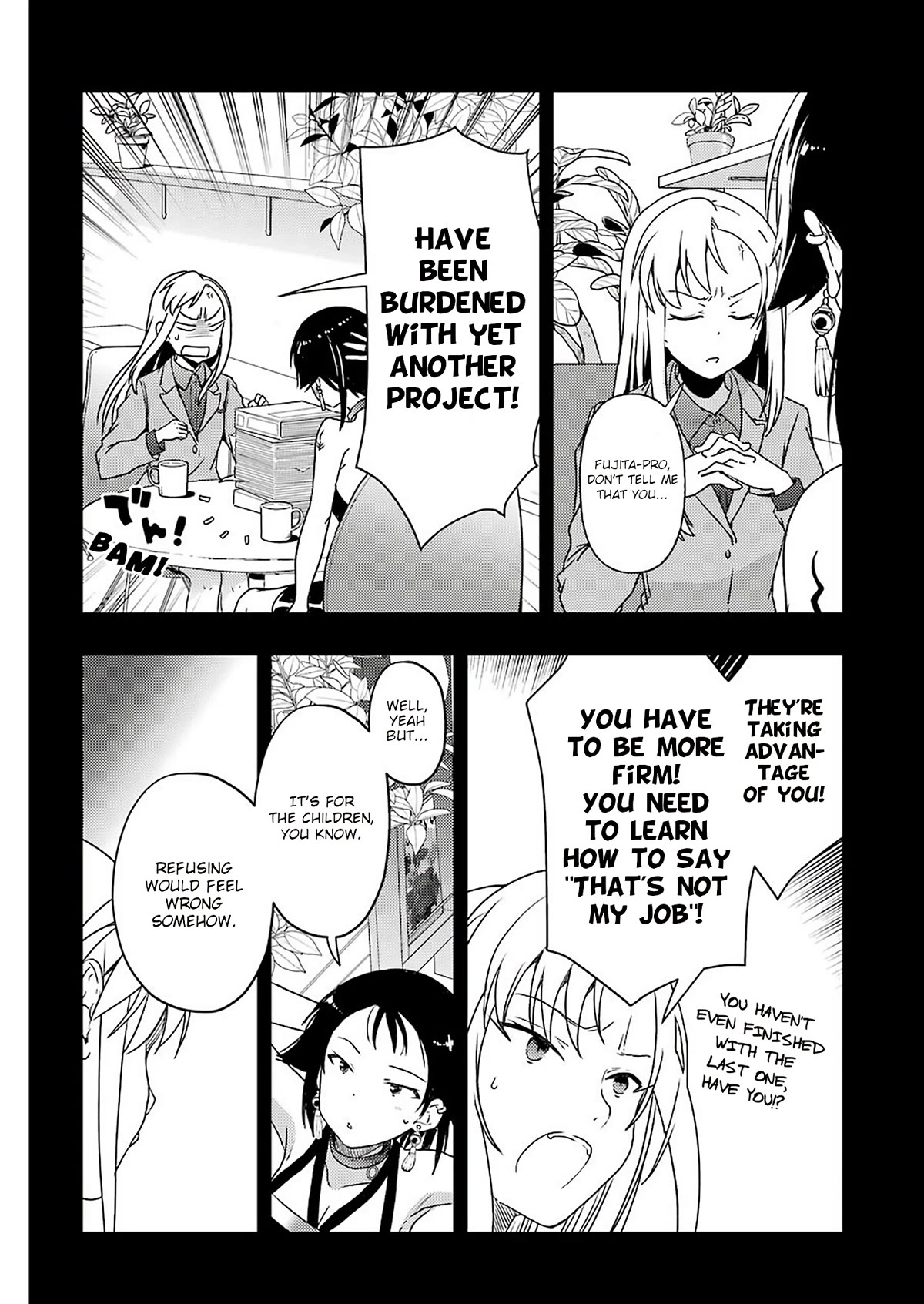 Someya Mako's Mahjong Parlor Food Chapter 24 page 6 - Chapter 24: Waiting Takako and Kampachi Katsu