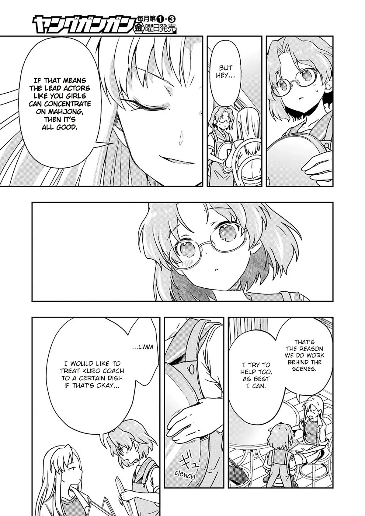 Someya Mako's Mahjong Parlor Food Chapter 24 page 9 - Chapter 24: Waiting Takako and Kampachi Katsu