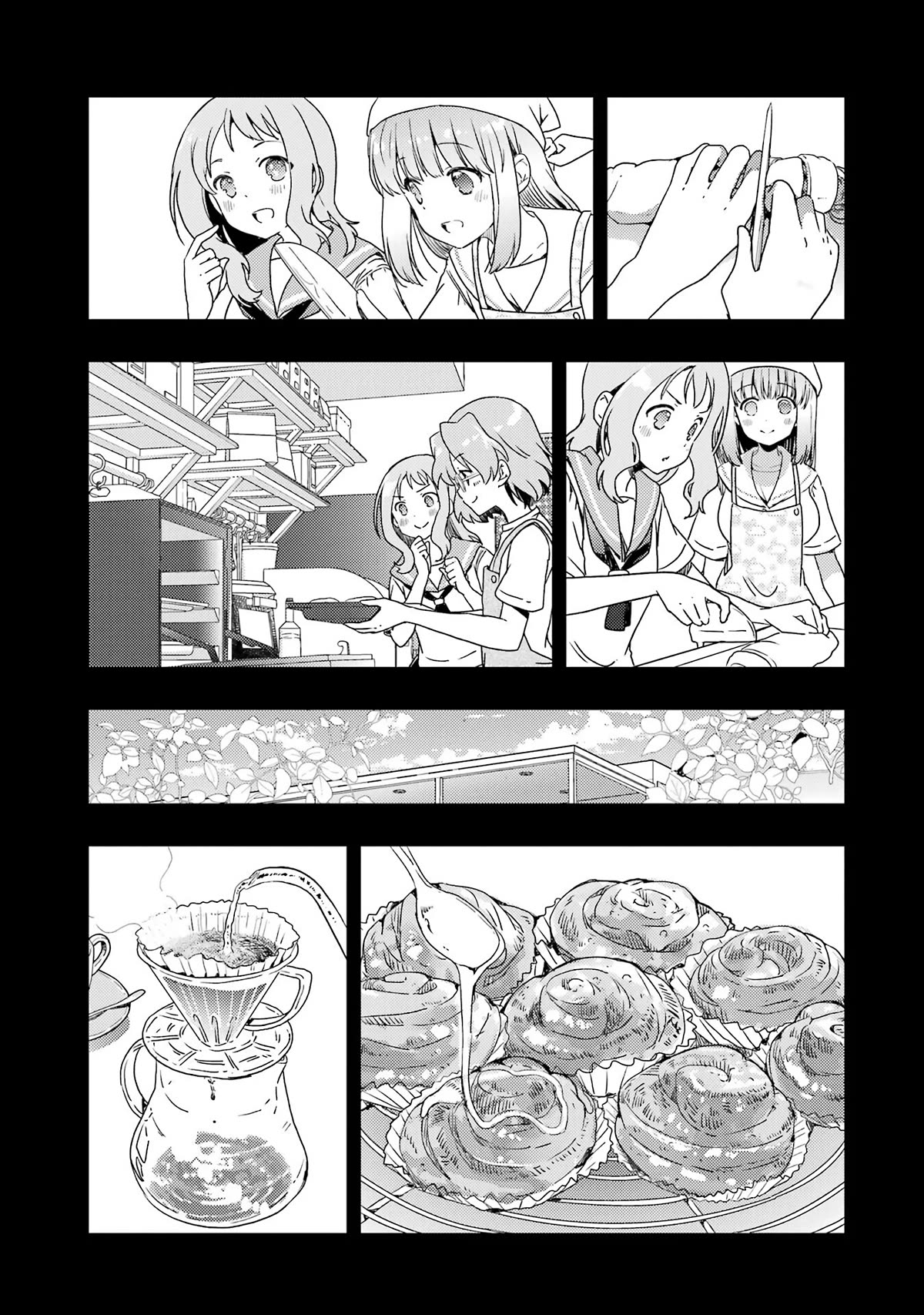 Someya Mako's Mahjong Parlor Food Chapter 25 page 13 - Chapter 25: Senbei and Cinnamon Rolls