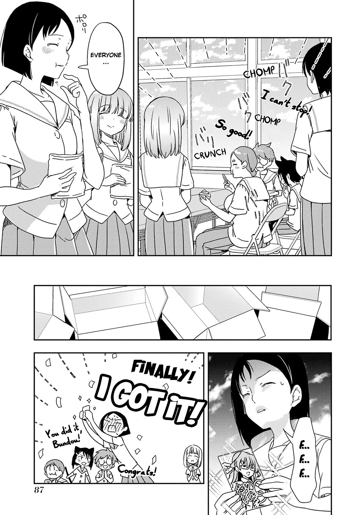 Someya Mako's Mahjong Parlor Food Chapter 25 page 15 - Chapter 25: Senbei and Cinnamon Rolls
