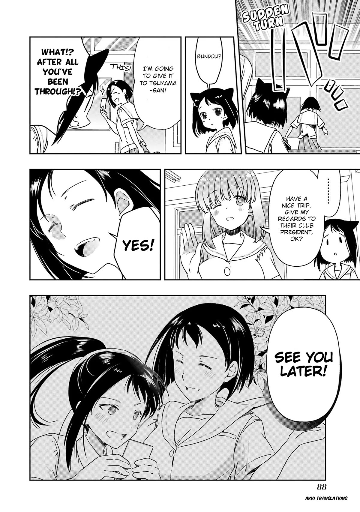 Someya Mako's Mahjong Parlor Food Chapter 25 page 16 - Chapter 25: Senbei and Cinnamon Rolls