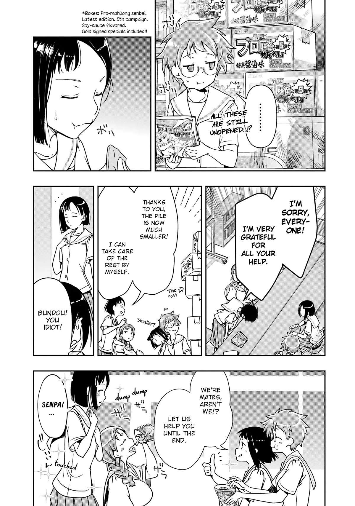 Someya Mako's Mahjong Parlor Food Chapter 25 page 3 - Chapter 25: Senbei and Cinnamon Rolls