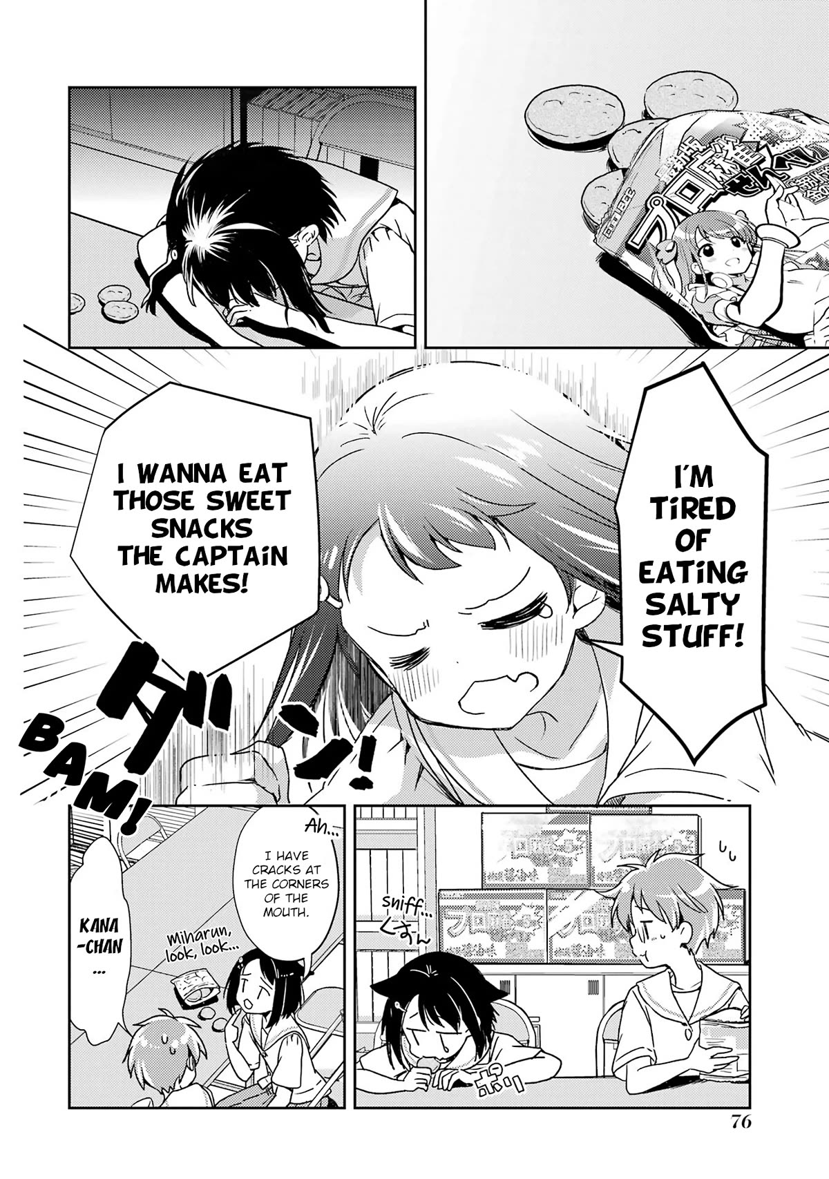 Someya Mako's Mahjong Parlor Food Chapter 25 page 4 - Chapter 25: Senbei and Cinnamon Rolls
