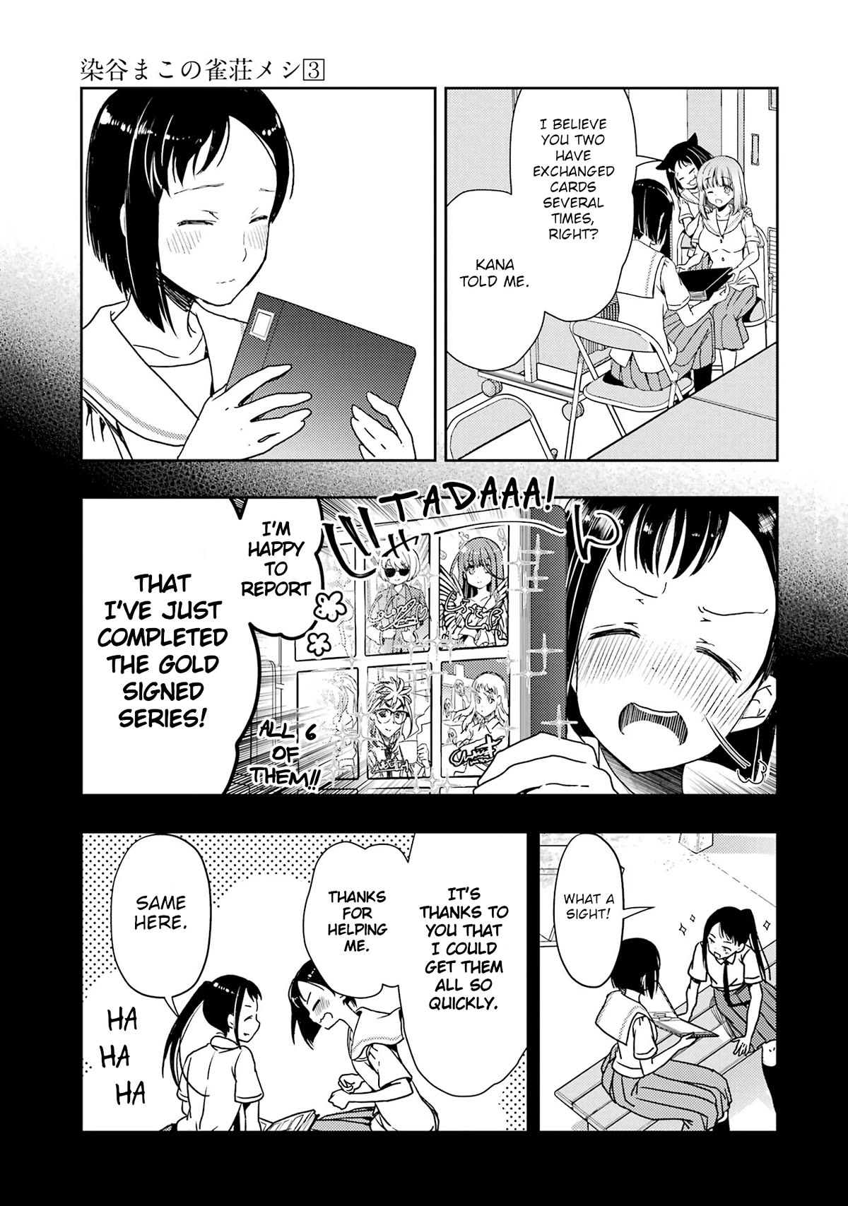 Someya Mako's Mahjong Parlor Food Chapter 25 page 7 - Chapter 25: Senbei and Cinnamon Rolls