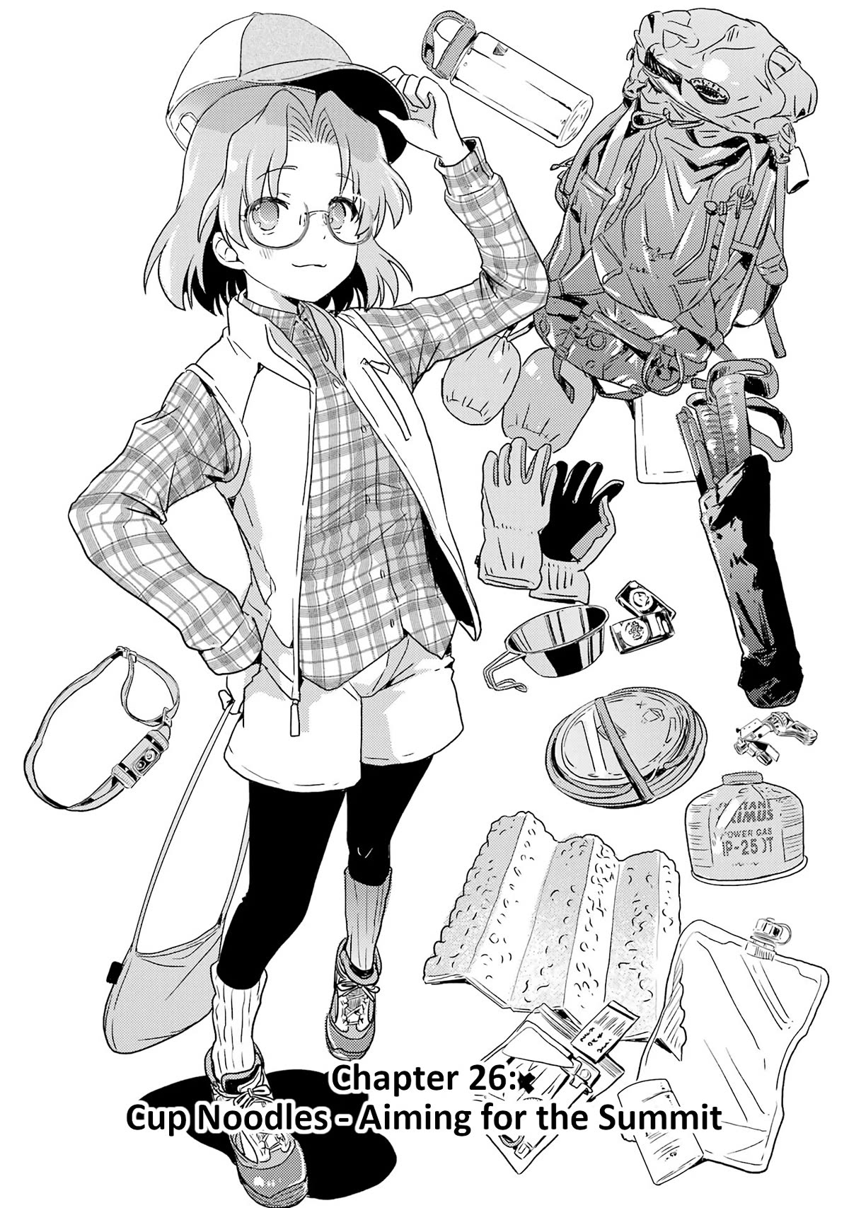 Someya Mako's Mahjong Parlor Food Chapter 26 page 4 - Chapter 26: Cup Noodles - Aiming for the Summit
