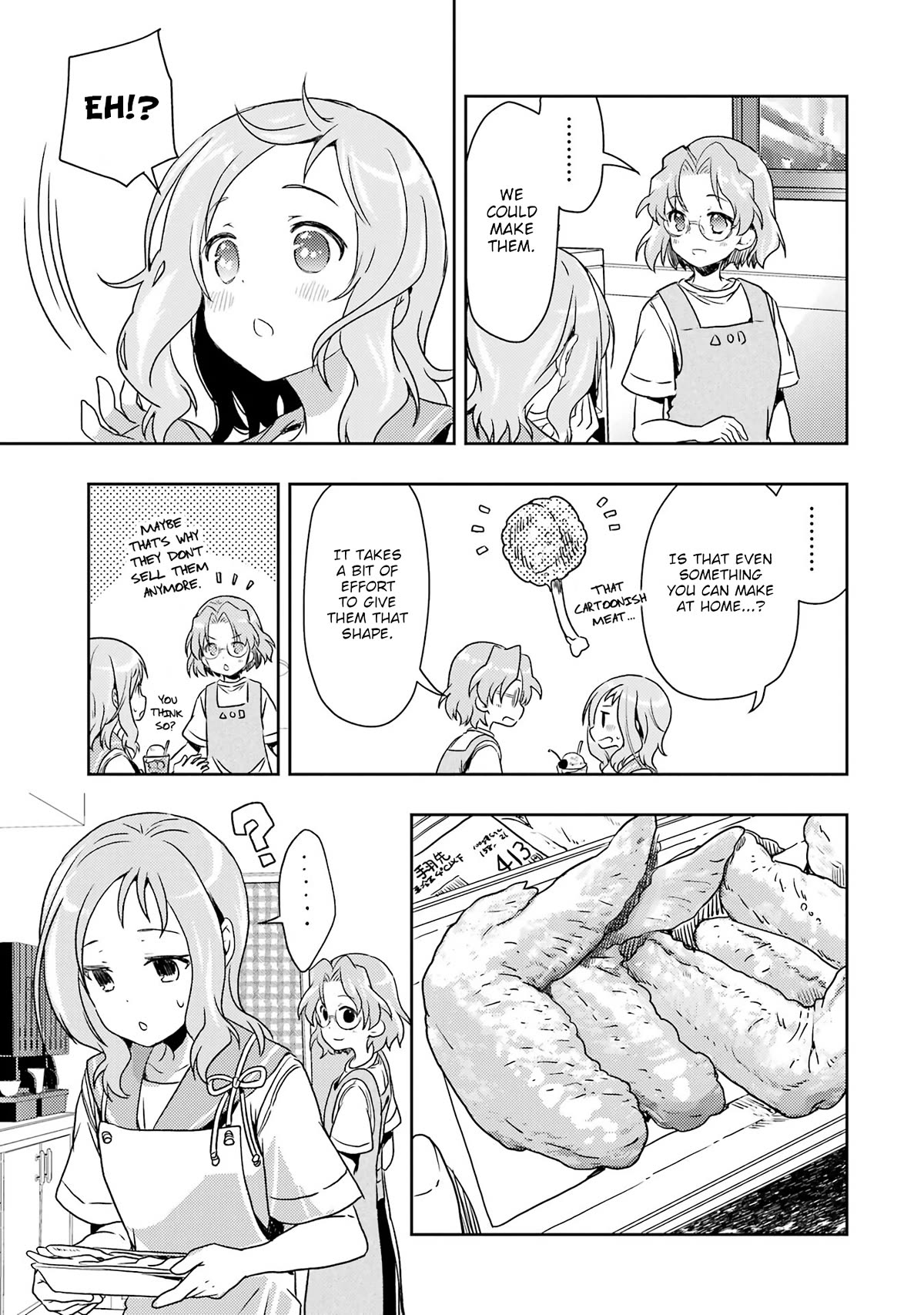 Someya Mako's Mahjong Parlor Food Chapter 27 page 11 - Chapter 27: A Feast! The Vanishing Mystery Meat! ~ Juicy Fried Chicken Tulips ~