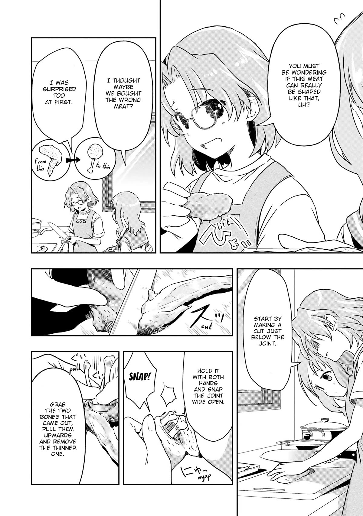 Someya Mako's Mahjong Parlor Food Chapter 27 page 12 - Chapter 27: A Feast! The Vanishing Mystery Meat! ~ Juicy Fried Chicken Tulips ~
