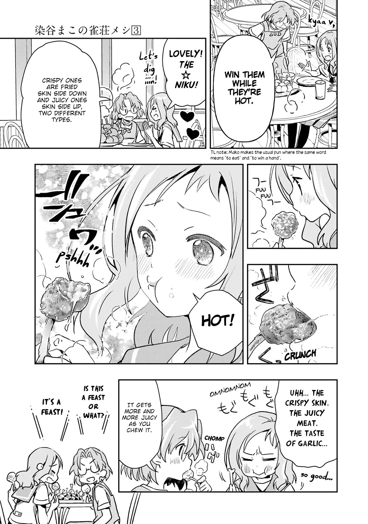 Someya Mako's Mahjong Parlor Food Chapter 27 page 15 - Chapter 27: A Feast! The Vanishing Mystery Meat! ~ Juicy Fried Chicken Tulips ~