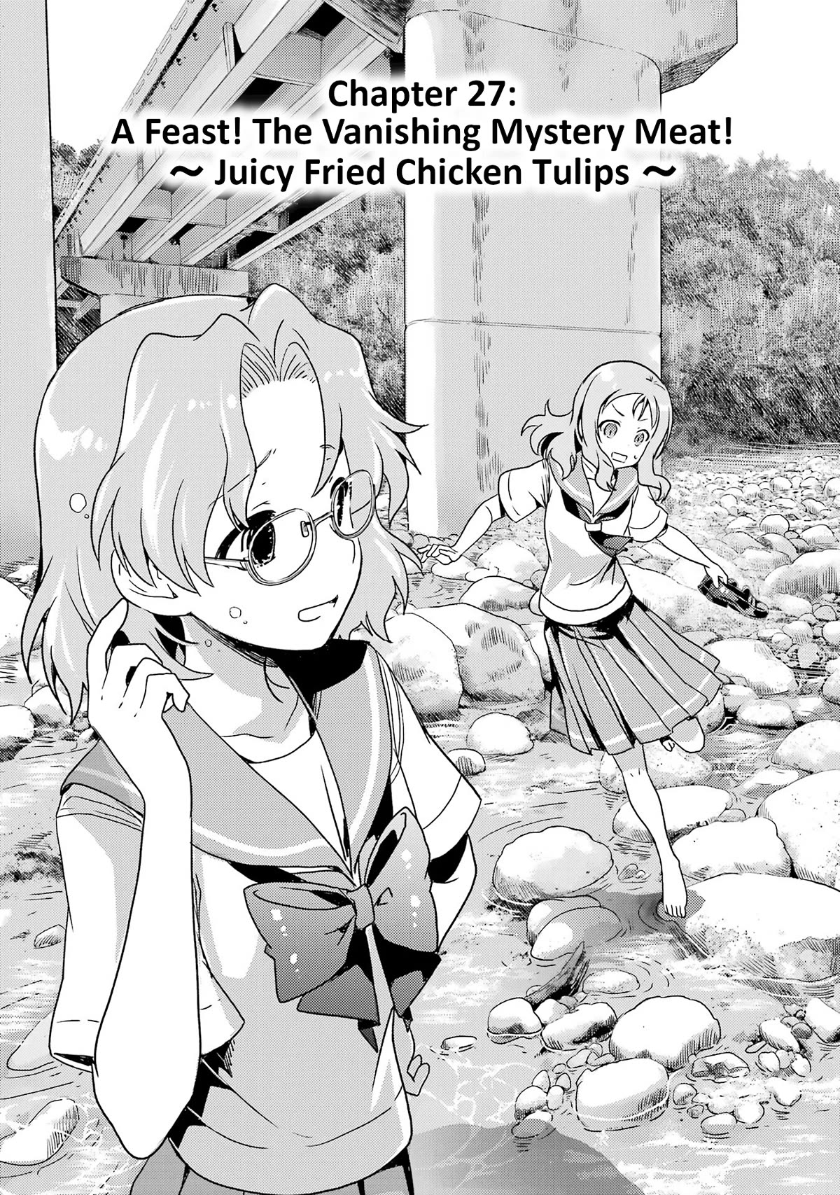 Someya Mako's Mahjong Parlor Food Chapter 27 page 3 - Chapter 27: A Feast! The Vanishing Mystery Meat! ~ Juicy Fried Chicken Tulips ~