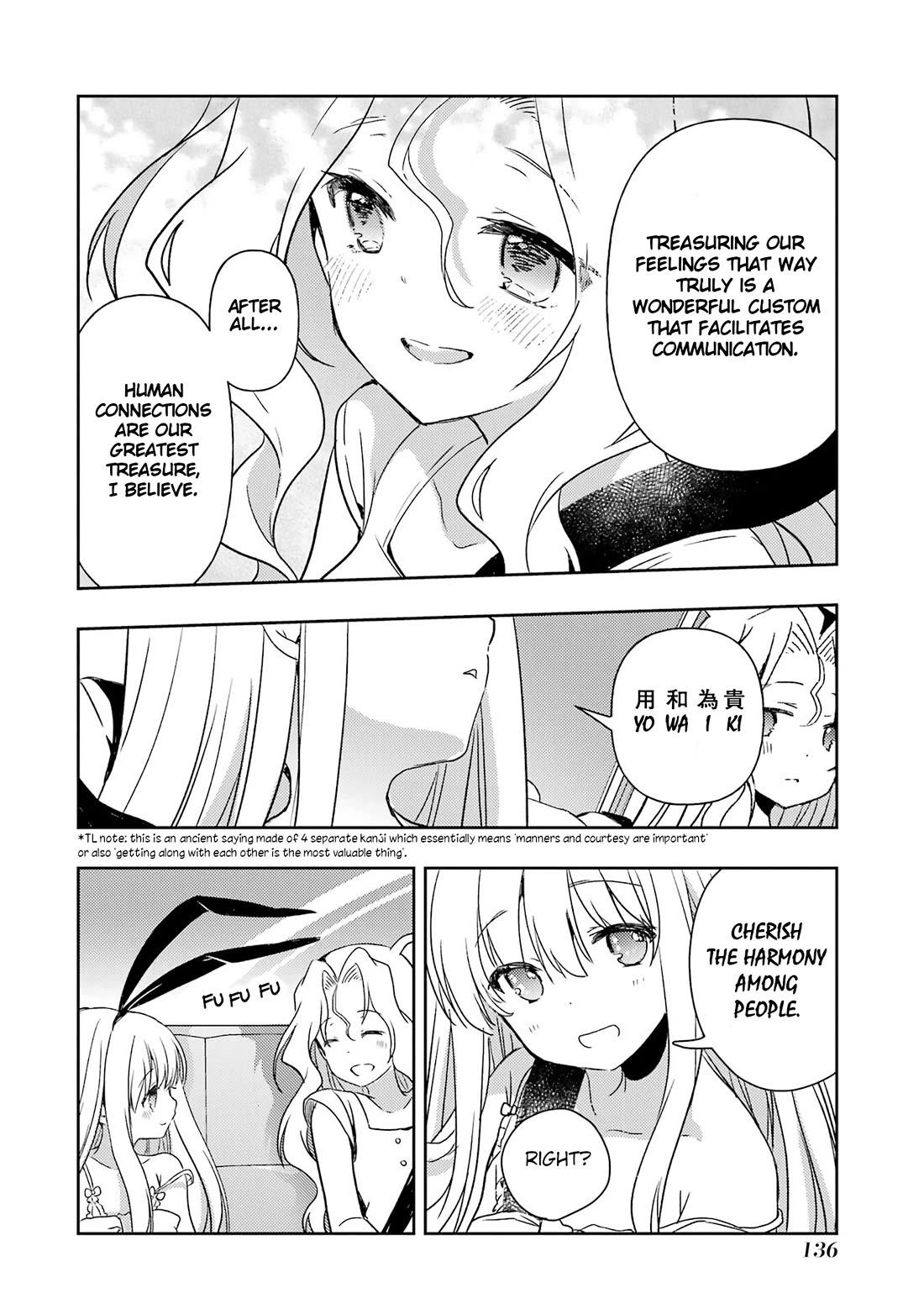 Someya Mako's Mahjong Parlor Food Chapter 28 page 10 - Chapter 28: Ryuumonbuchi Touka's Mid-Year Gift