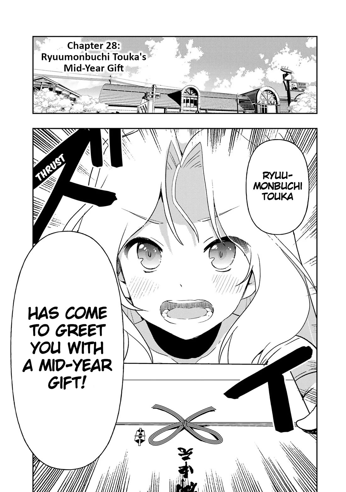 Someya Mako's Mahjong Parlor Food Chapter 28 page 5 - Chapter 28: Ryuumonbuchi Touka's Mid-Year Gift