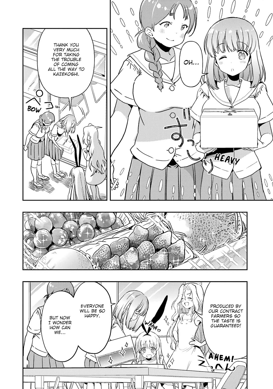 Someya Mako's Mahjong Parlor Food Chapter 28 page 6 - Chapter 28: Ryuumonbuchi Touka's Mid-Year Gift