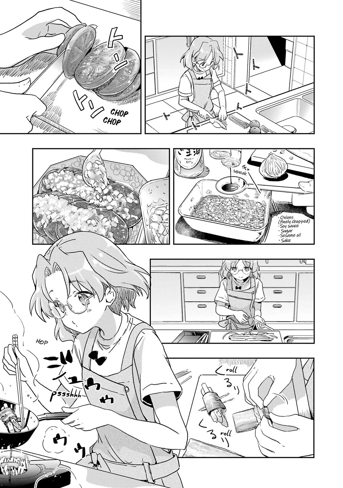 Someya Mako's Mahjong Parlor Food Chapter 29 page 13 - Chapter 29: Aspara Bacon of Youth ~With Marinated Tomatoes and Onions~