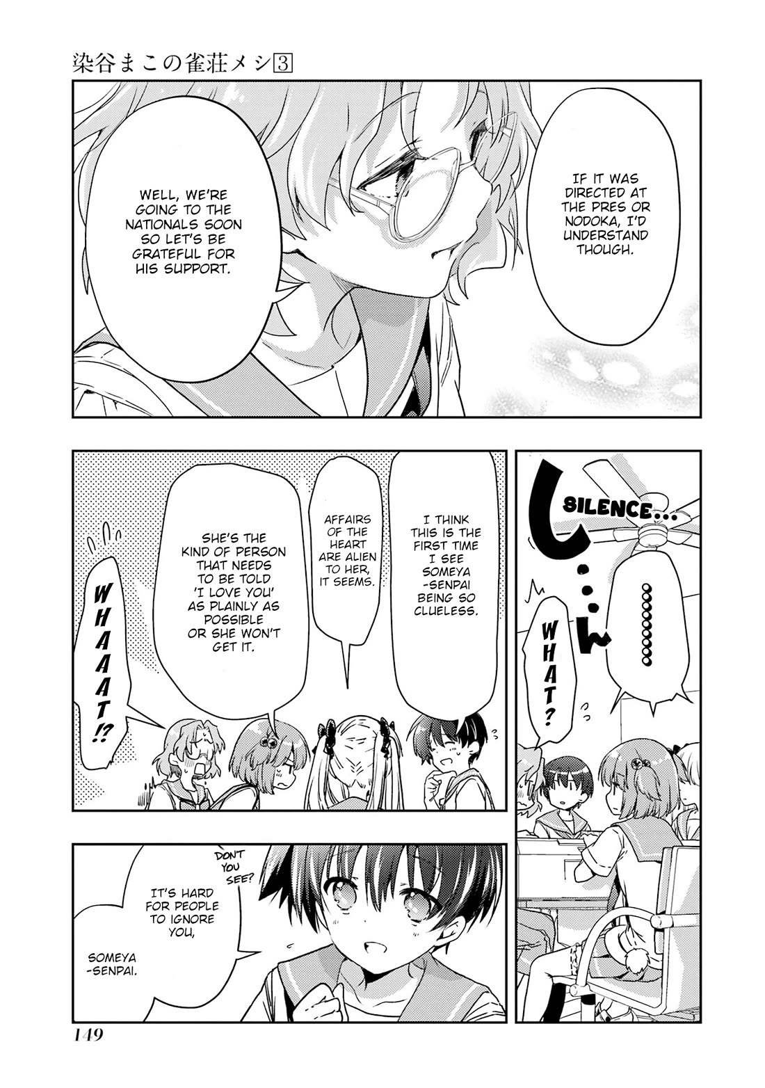Someya Mako's Mahjong Parlor Food Chapter 29 page 7 - Chapter 29: Aspara Bacon of Youth ~With Marinated Tomatoes and Onions~