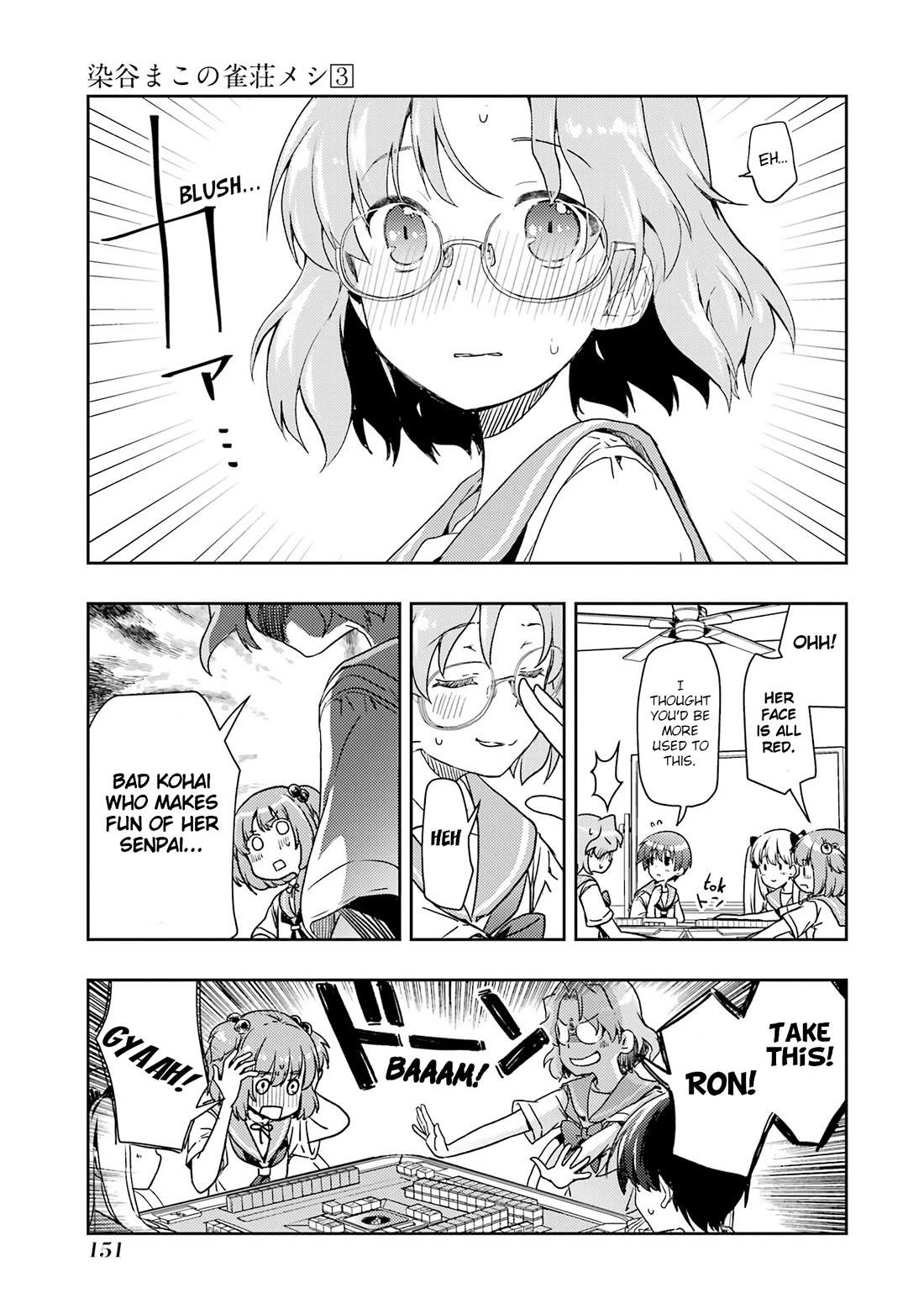 Someya Mako's Mahjong Parlor Food Chapter 29 page 9 - Chapter 29: Aspara Bacon of Youth ~With Marinated Tomatoes and Onions~