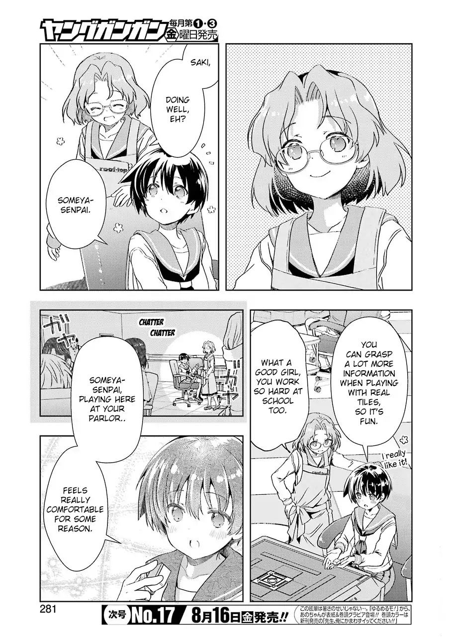 Someya Mako's Mahjong Parlor Food Chapter 3 page 3 - Chapter 3: Warm and fluffy pumpkin gratin bread