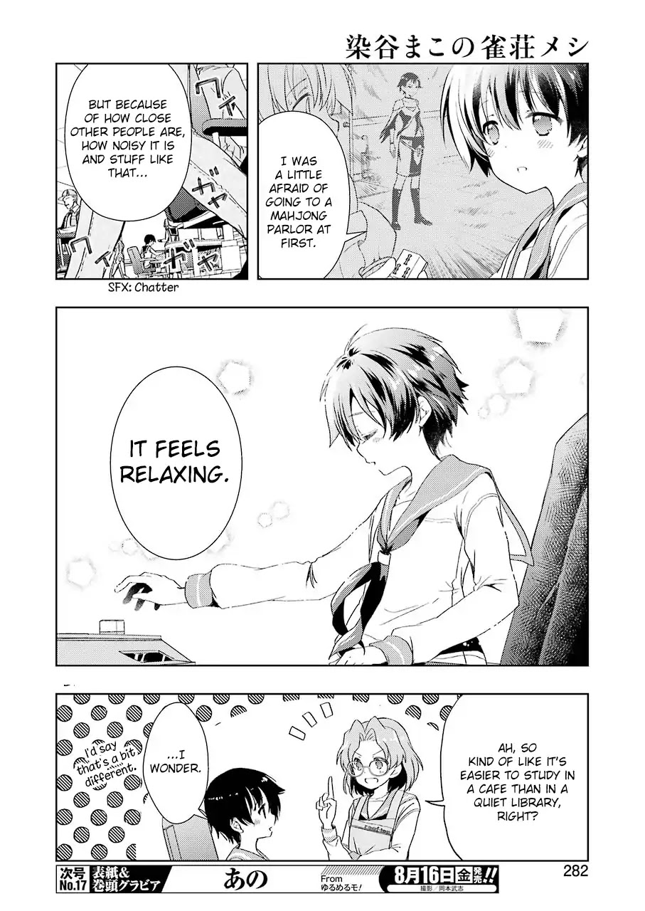 Someya Mako's Mahjong Parlor Food Chapter 3 page 4 - Chapter 3: Warm and fluffy pumpkin gratin bread