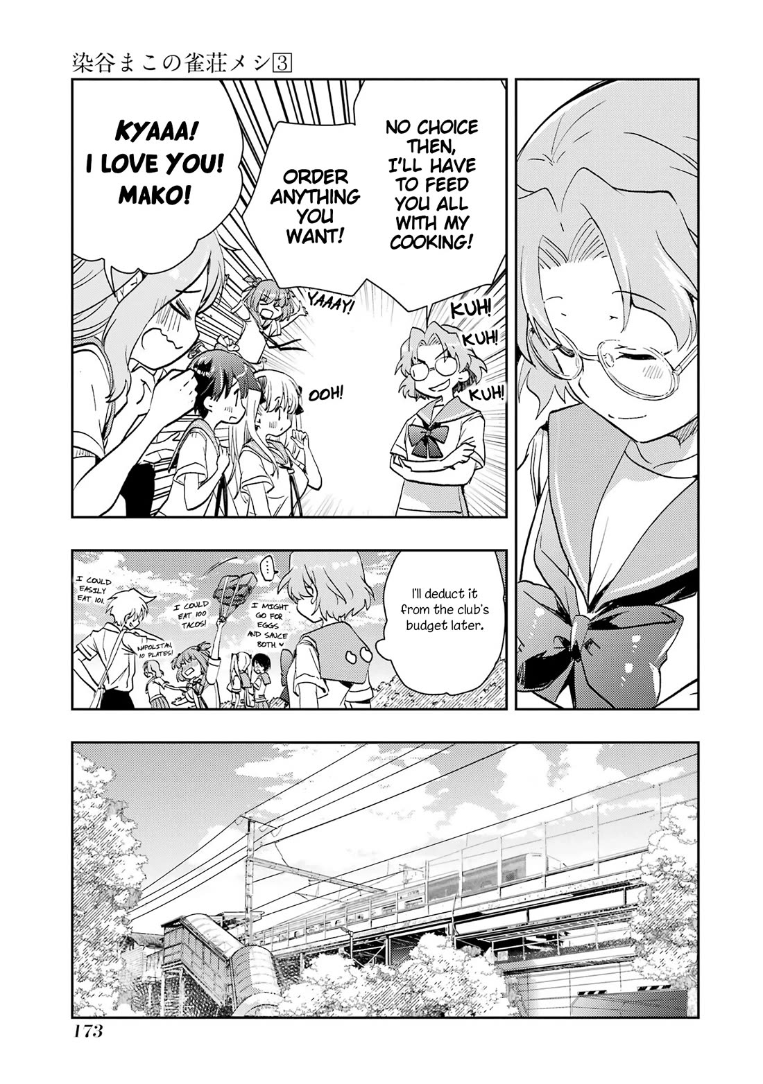 Someya Mako's Mahjong Parlor Food Chapter 30 page 12 - Chapter 30: Saki, Memories and Katsudon [END]