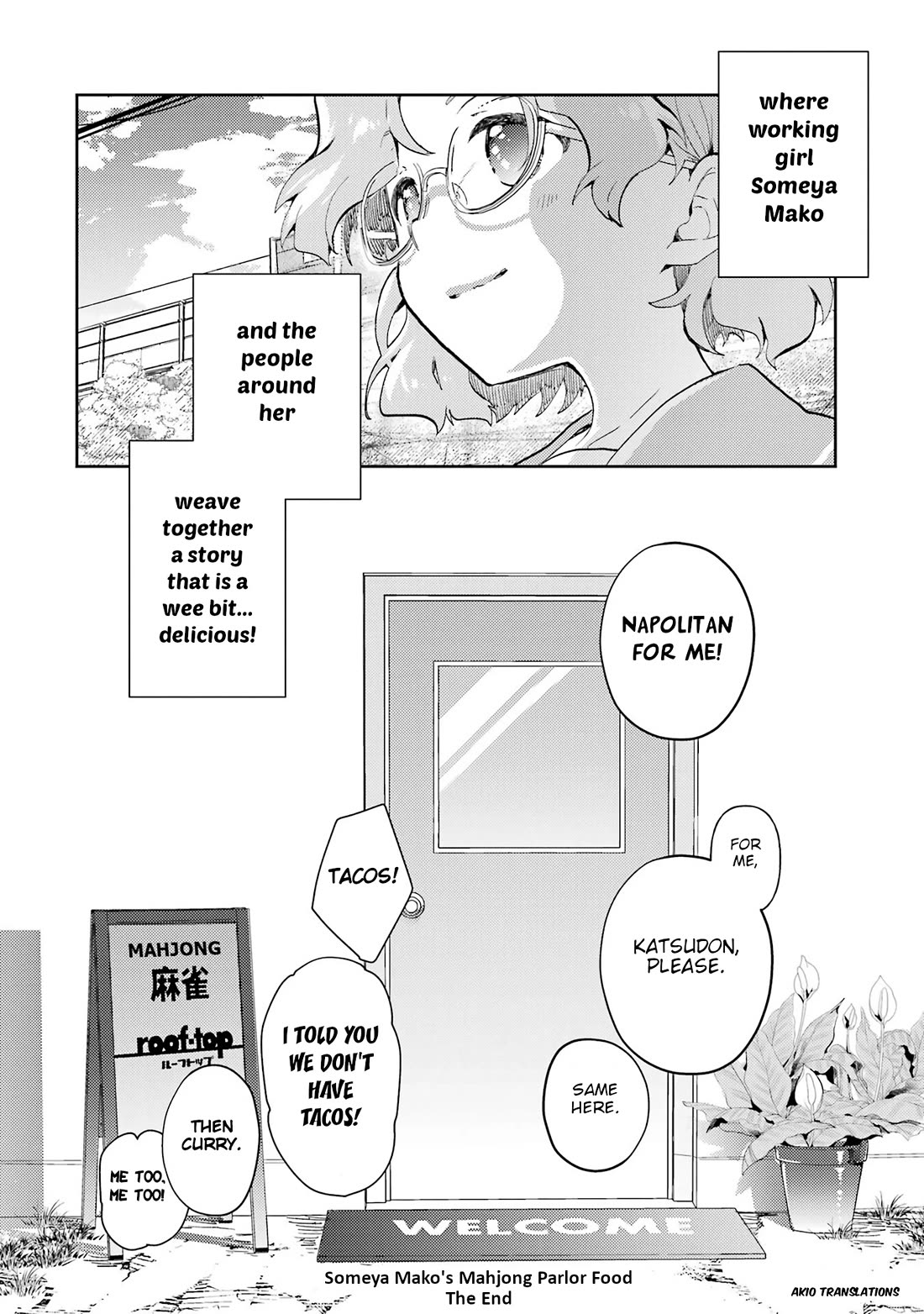Someya Mako's Mahjong Parlor Food Chapter 30 page 14 - Chapter 30: Saki, Memories and Katsudon [END]