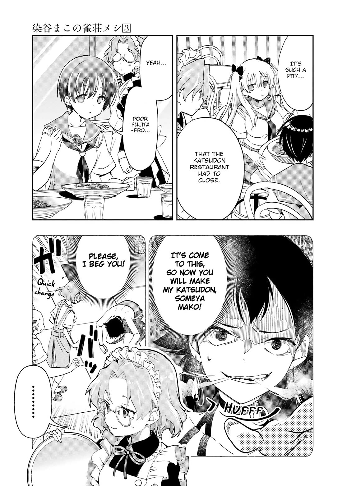 Someya Mako's Mahjong Parlor Food Chapter 30 page 3 - Chapter 30: Saki, Memories and Katsudon [END]