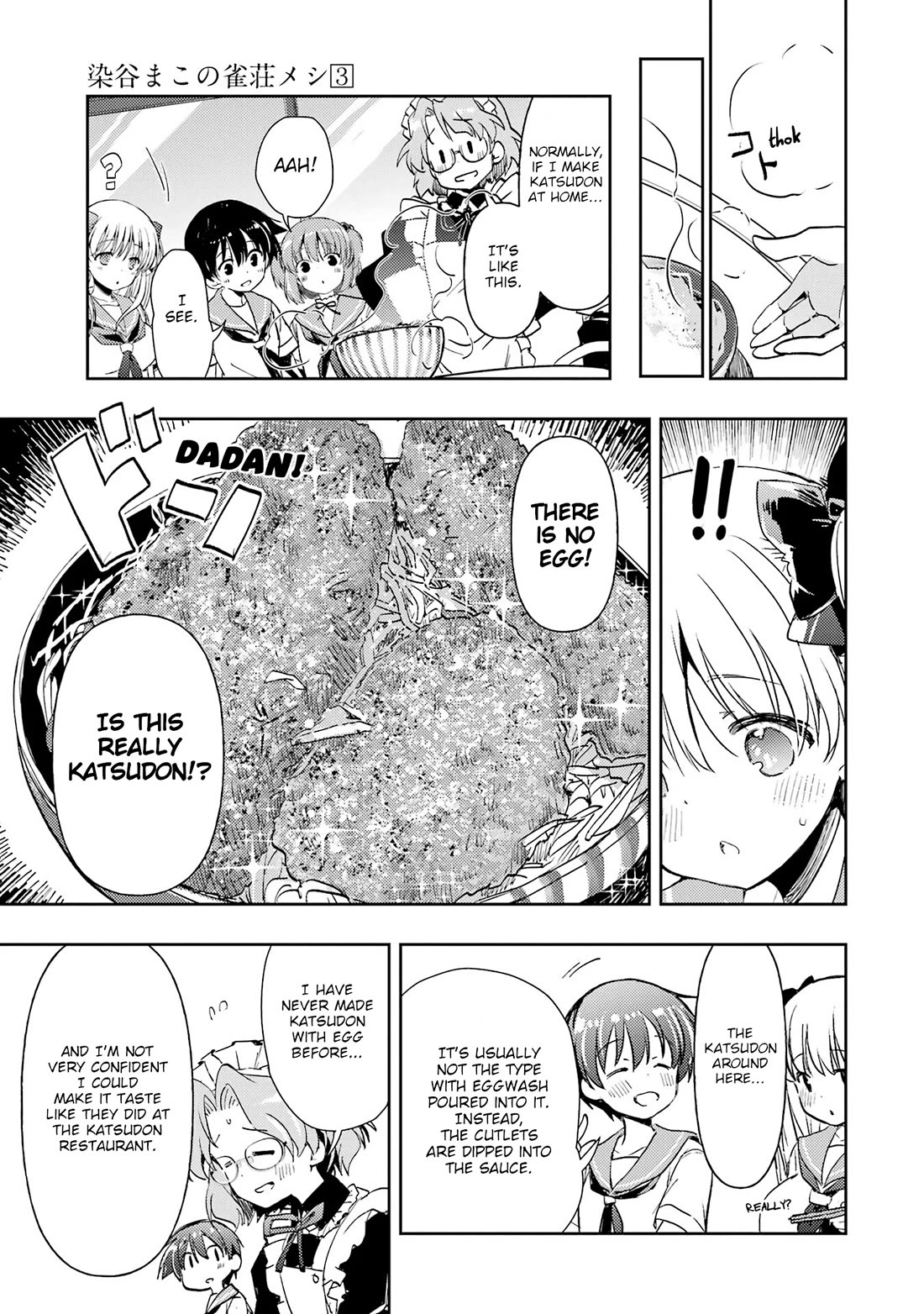 Someya Mako's Mahjong Parlor Food Chapter 30 page 5 - Chapter 30: Saki, Memories and Katsudon [END]