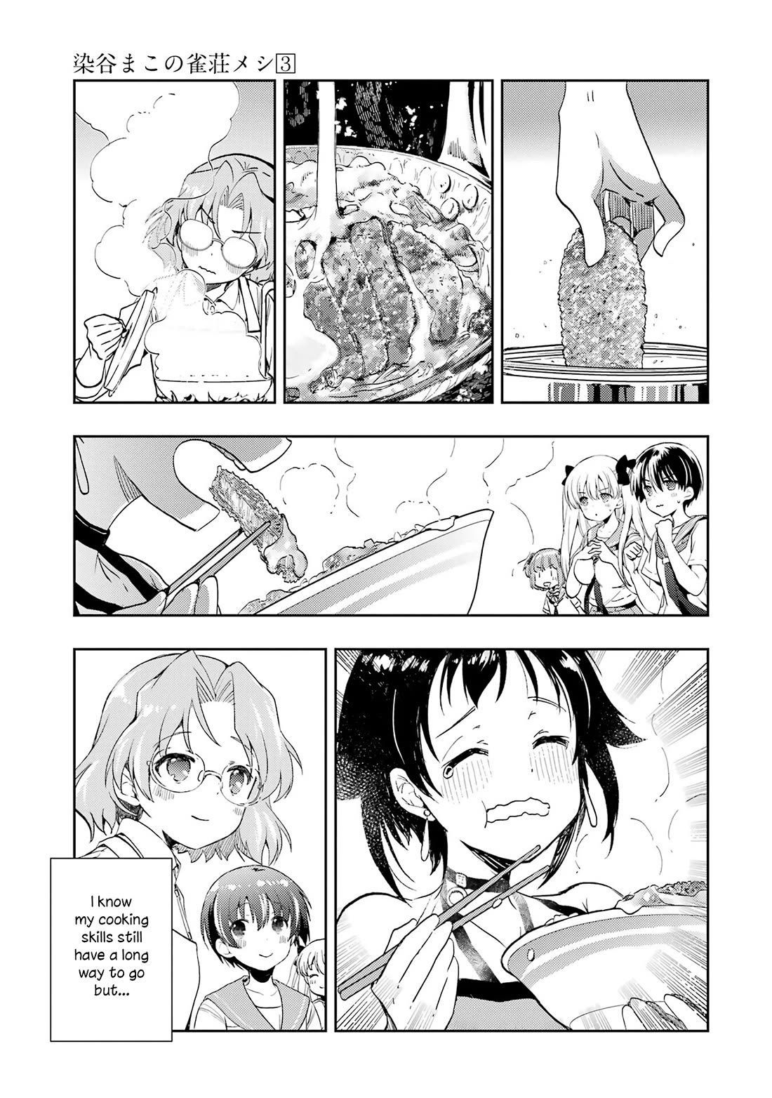 Someya Mako's Mahjong Parlor Food Chapter 30 page 9 - Chapter 30: Saki, Memories and Katsudon [END]