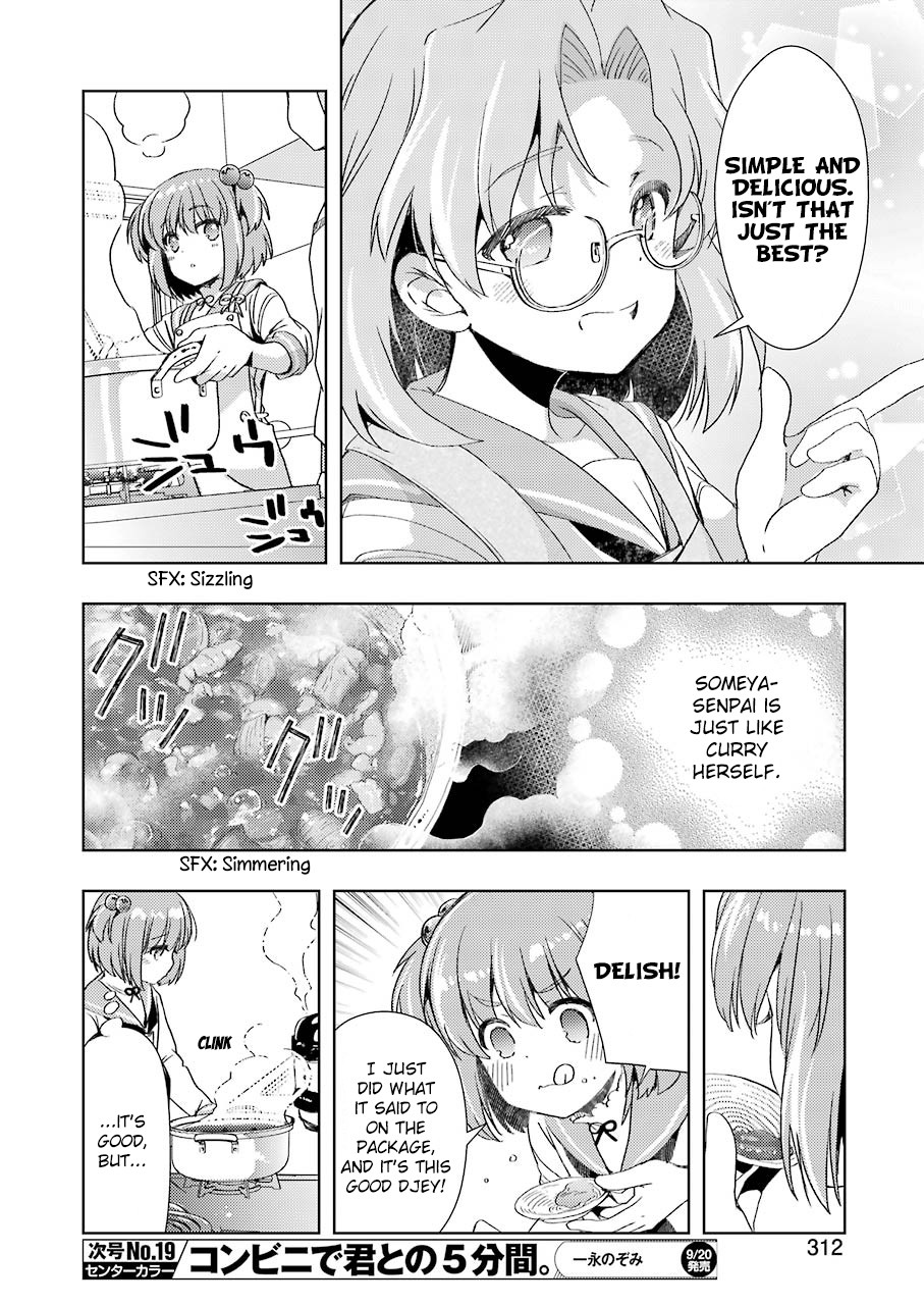 Someya Mako's Mahjong Parlor Food Chapter 4 page 12 - Chapter 4: Ordinary curry
