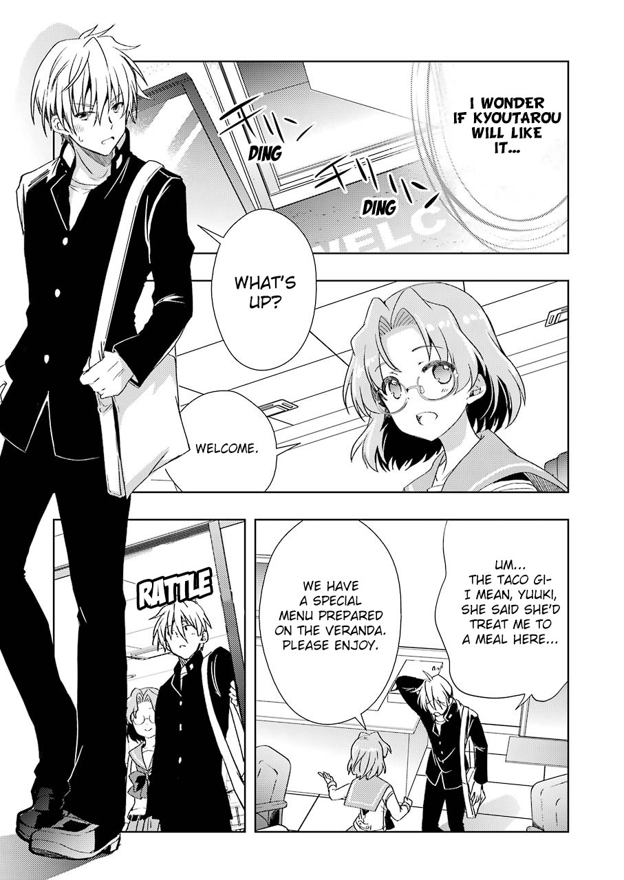 Someya Mako's Mahjong Parlor Food Chapter 4 page 13 - Chapter 4: Ordinary curry