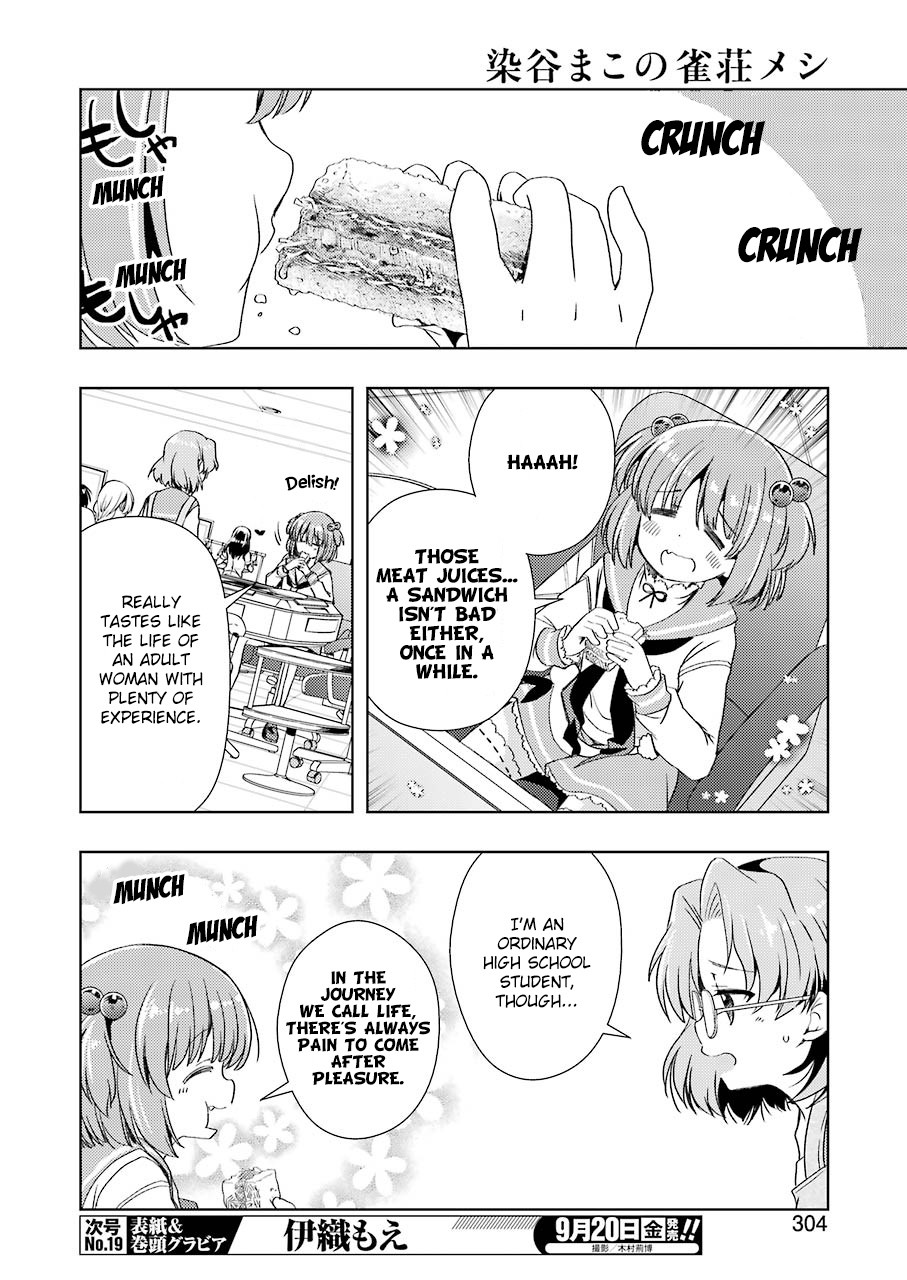 Someya Mako's Mahjong Parlor Food Chapter 4 page 4 - Chapter 4: Ordinary curry