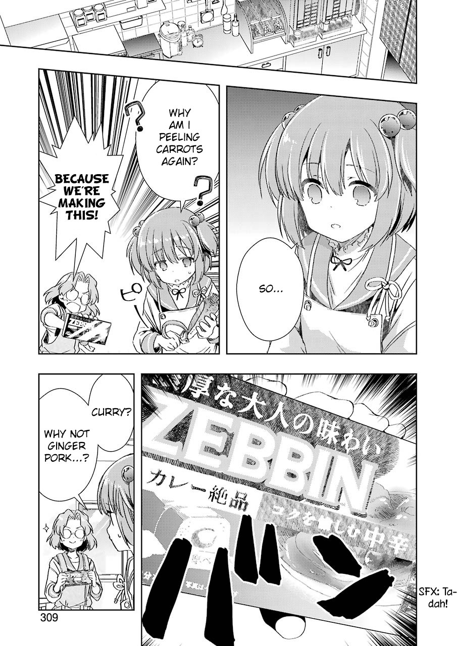 Someya Mako's Mahjong Parlor Food Chapter 4 page 9 - Chapter 4: Ordinary curry