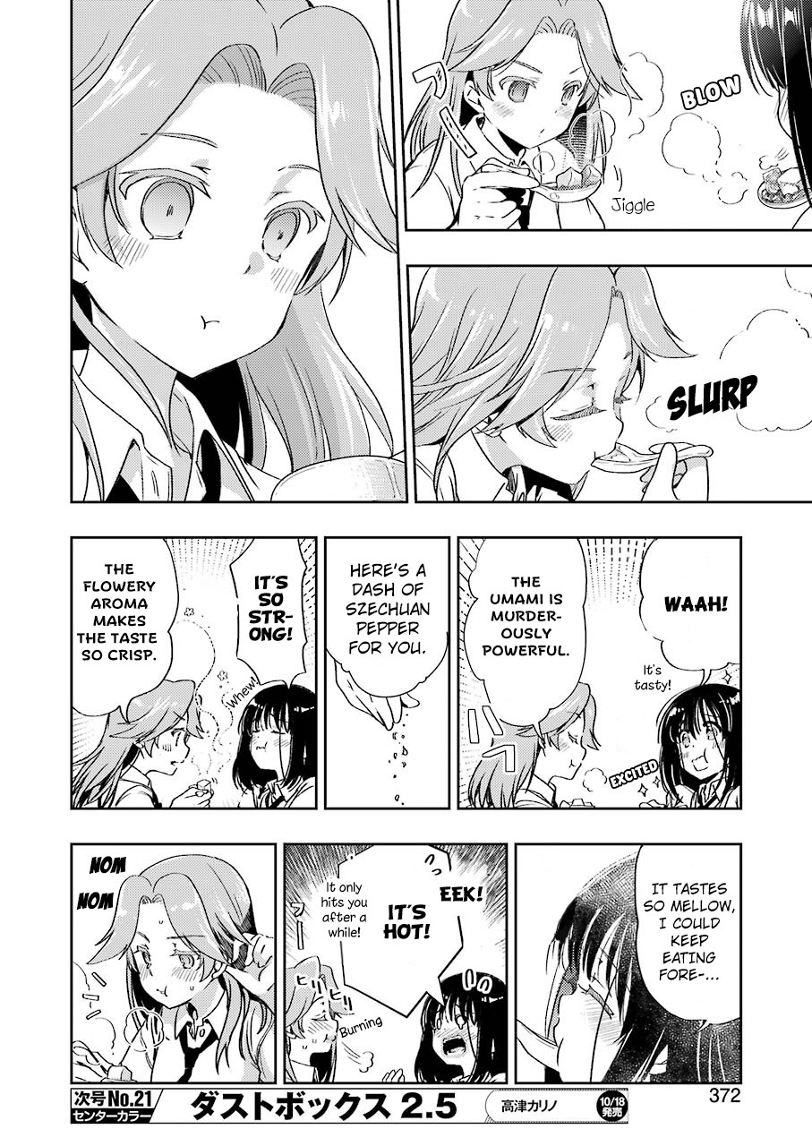 Someya Mako's Mahjong Parlor Food Chapter 5 page 14 - Chapter 5: Crisp and clear mapo tofu