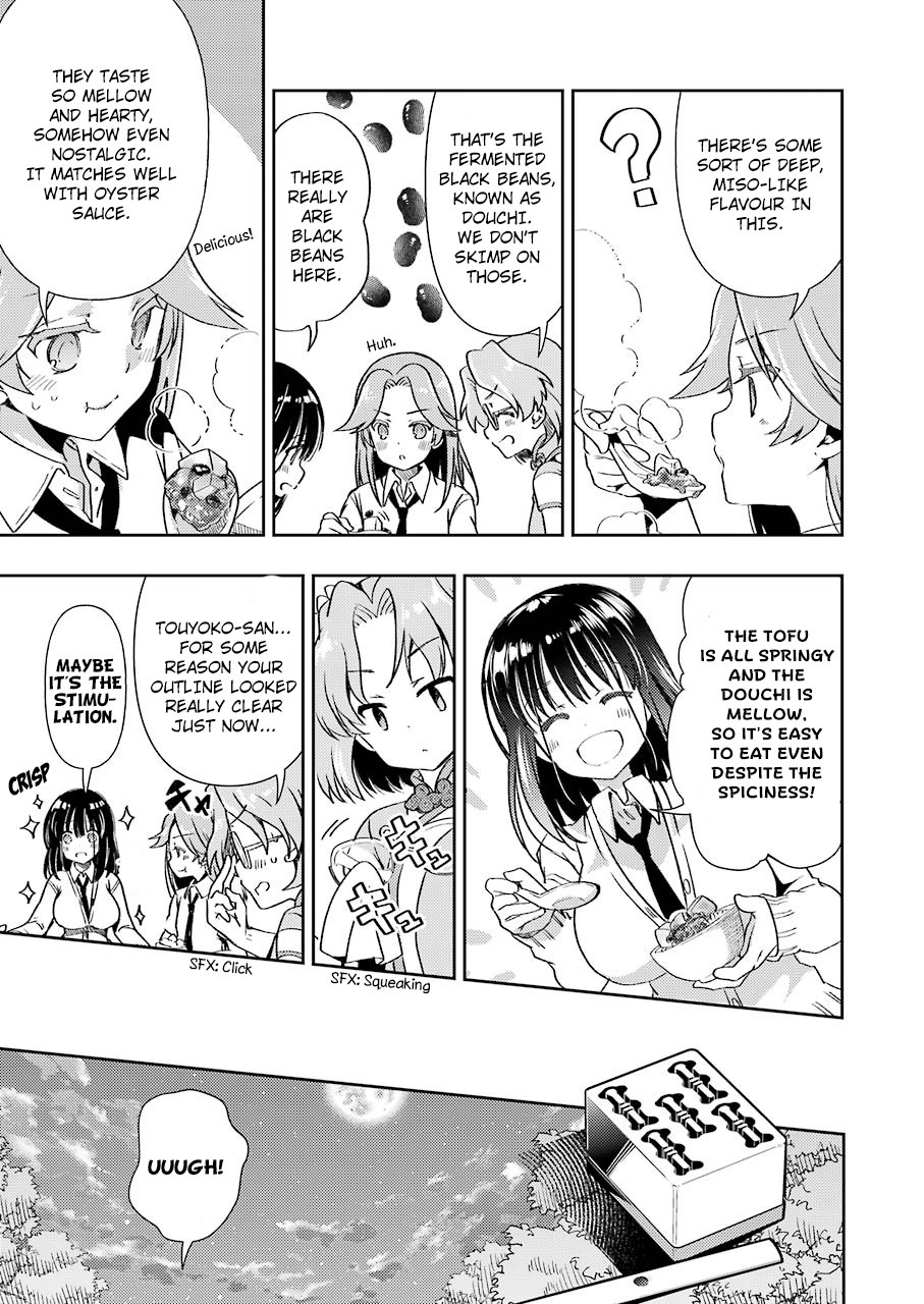 Someya Mako's Mahjong Parlor Food Chapter 5 page 15 - Chapter 5: Crisp and clear mapo tofu