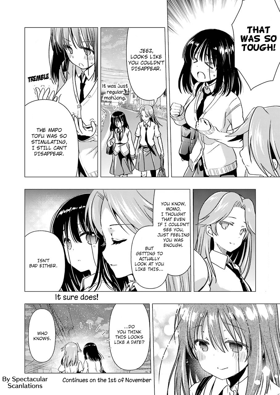 Someya Mako's Mahjong Parlor Food Chapter 5 page 16 - Chapter 5: Crisp and clear mapo tofu