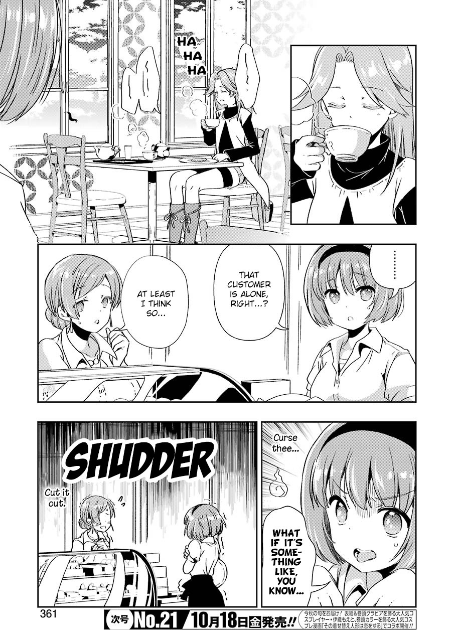 Someya Mako's Mahjong Parlor Food Chapter 5 page 3 - Chapter 5: Crisp and clear mapo tofu