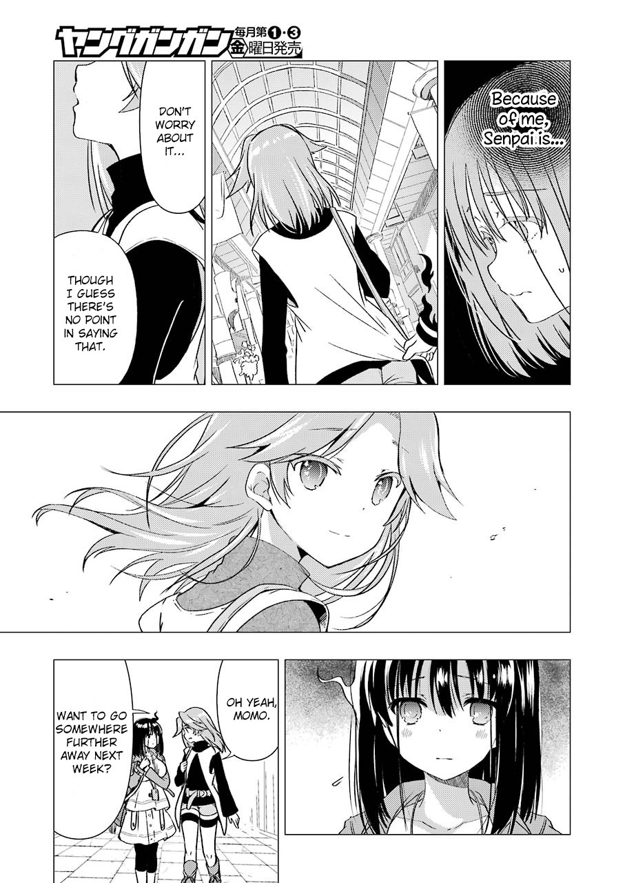 Someya Mako's Mahjong Parlor Food Chapter 5 page 7 - Chapter 5: Crisp and clear mapo tofu