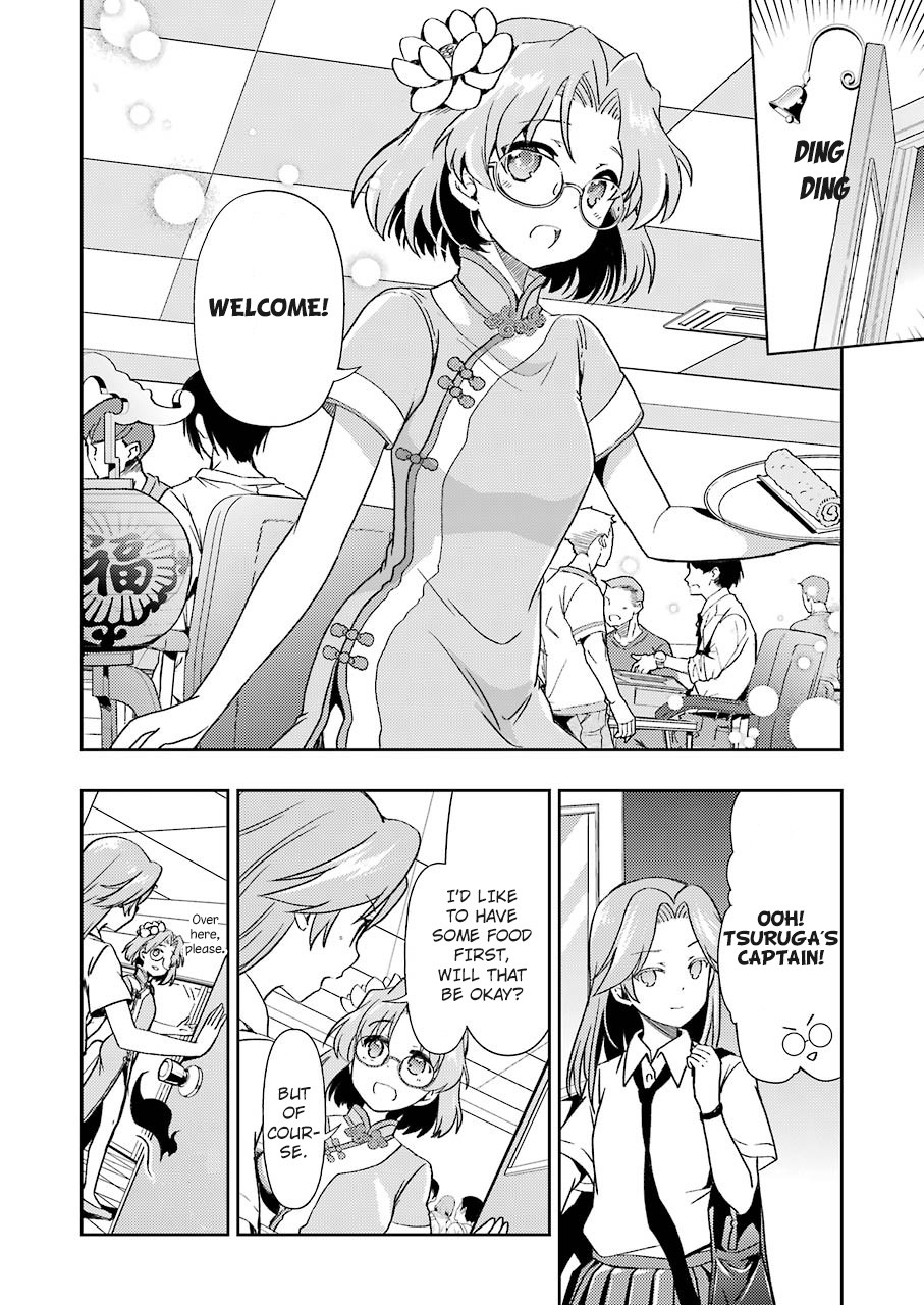 Someya Mako's Mahjong Parlor Food Chapter 5 page 8 - Chapter 5: Crisp and clear mapo tofu