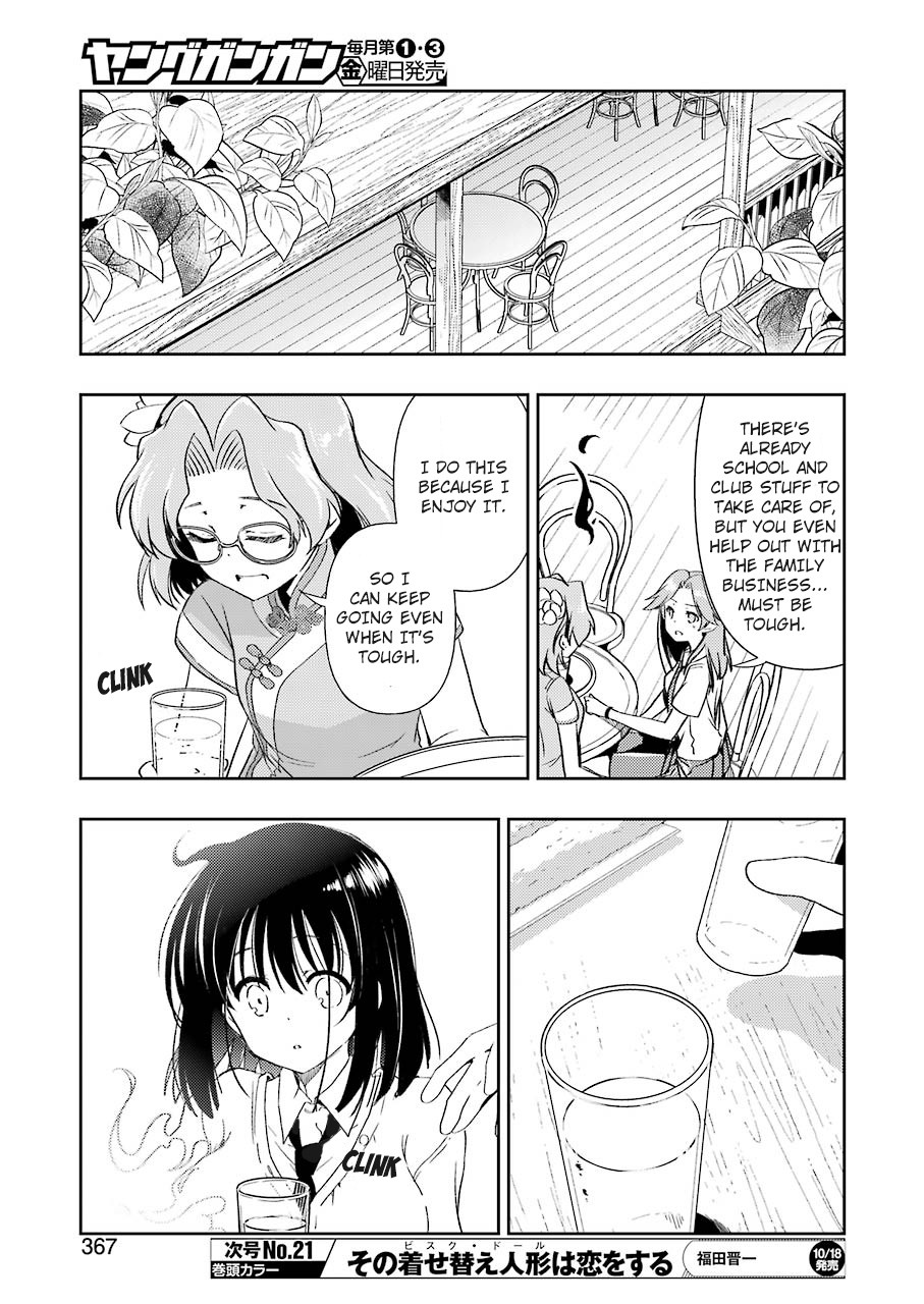 Someya Mako's Mahjong Parlor Food Chapter 5 page 9 - Chapter 5: Crisp and clear mapo tofu