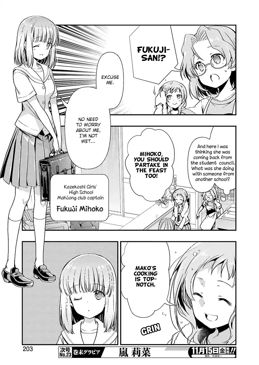 Someya Mako's Mahjong Parlor Food Chapter 6 page 11 - Chapter 6: Shelter from rain and Napolitan
