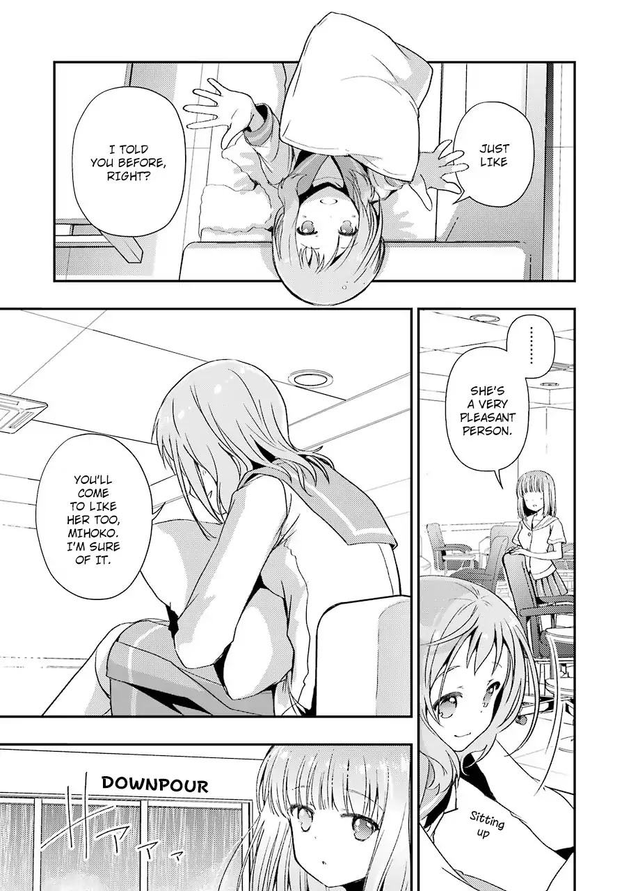 Someya Mako's Mahjong Parlor Food Chapter 6 page 13 - Chapter 6: Shelter from rain and Napolitan