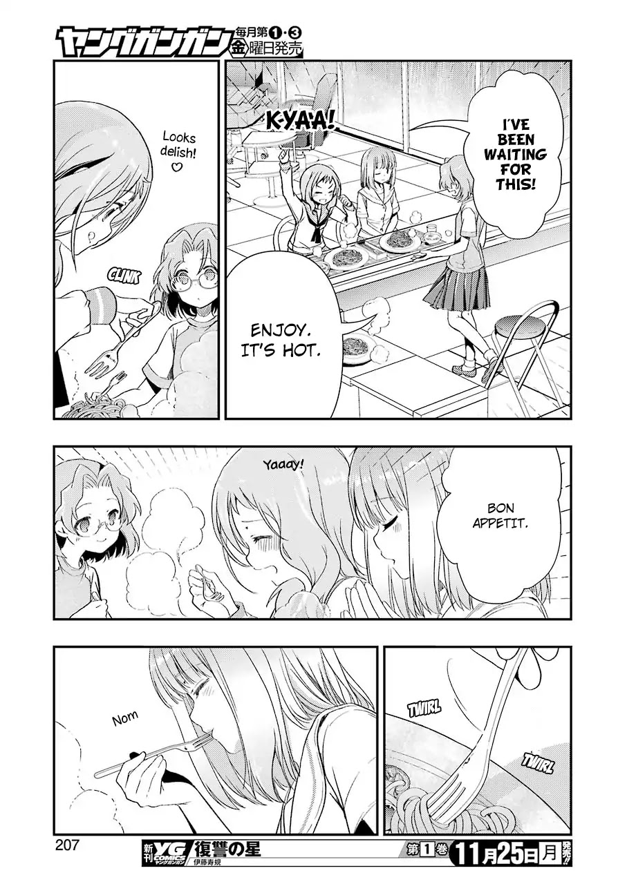 Someya Mako's Mahjong Parlor Food Chapter 6 page 15 - Chapter 6: Shelter from rain and Napolitan