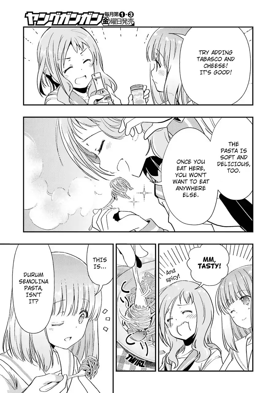 Someya Mako's Mahjong Parlor Food Chapter 6 page 17 - Chapter 6: Shelter from rain and Napolitan