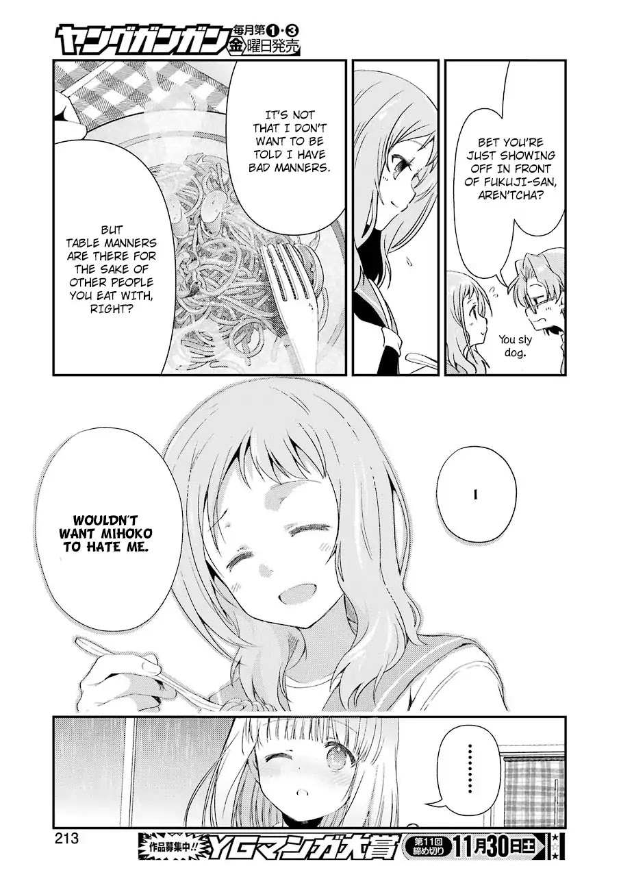 Someya Mako's Mahjong Parlor Food Chapter 6 page 21 - Chapter 6: Shelter from rain and Napolitan