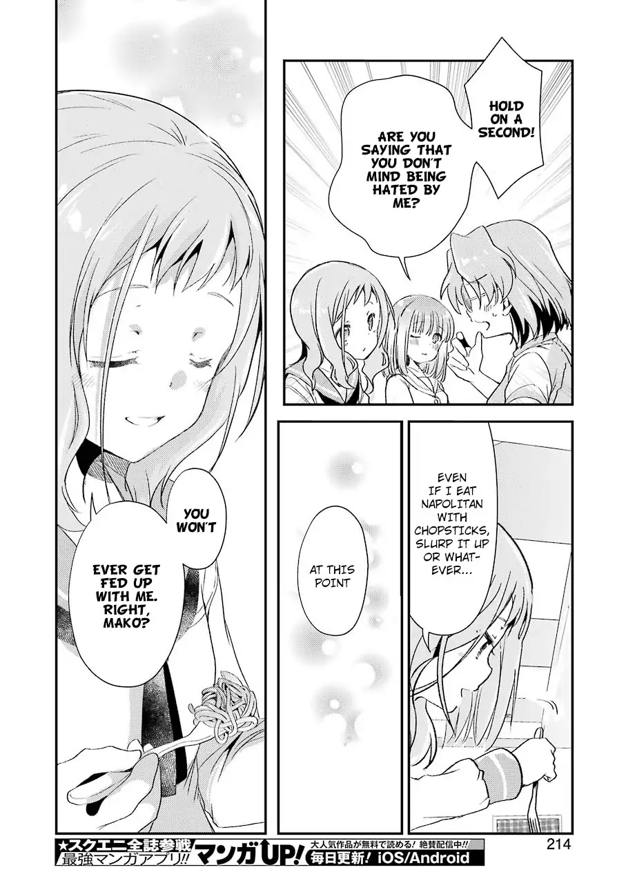 Someya Mako's Mahjong Parlor Food Chapter 6 page 22 - Chapter 6: Shelter from rain and Napolitan