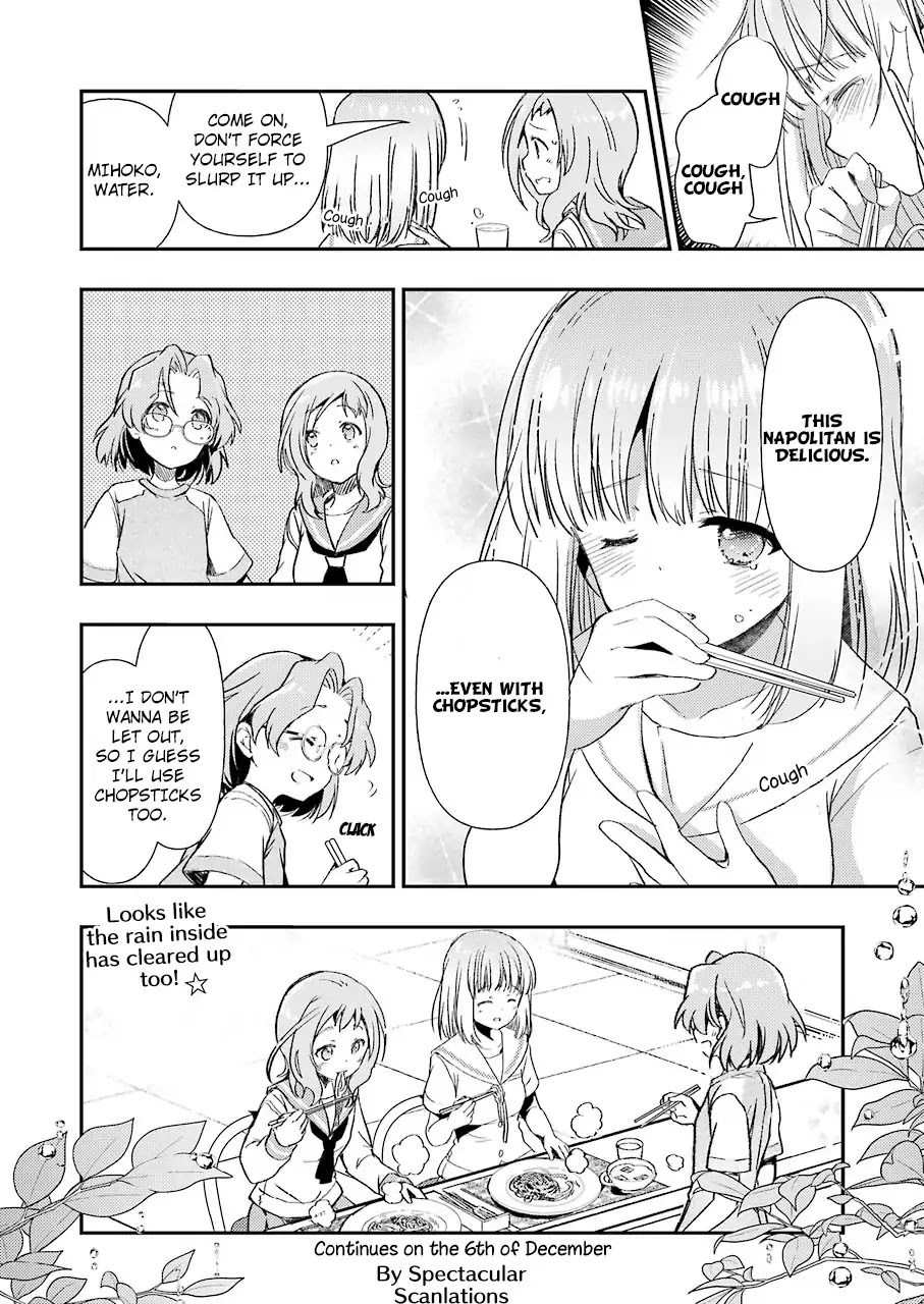 Someya Mako's Mahjong Parlor Food Chapter 6 page 24 - Chapter 6: Shelter from rain and Napolitan