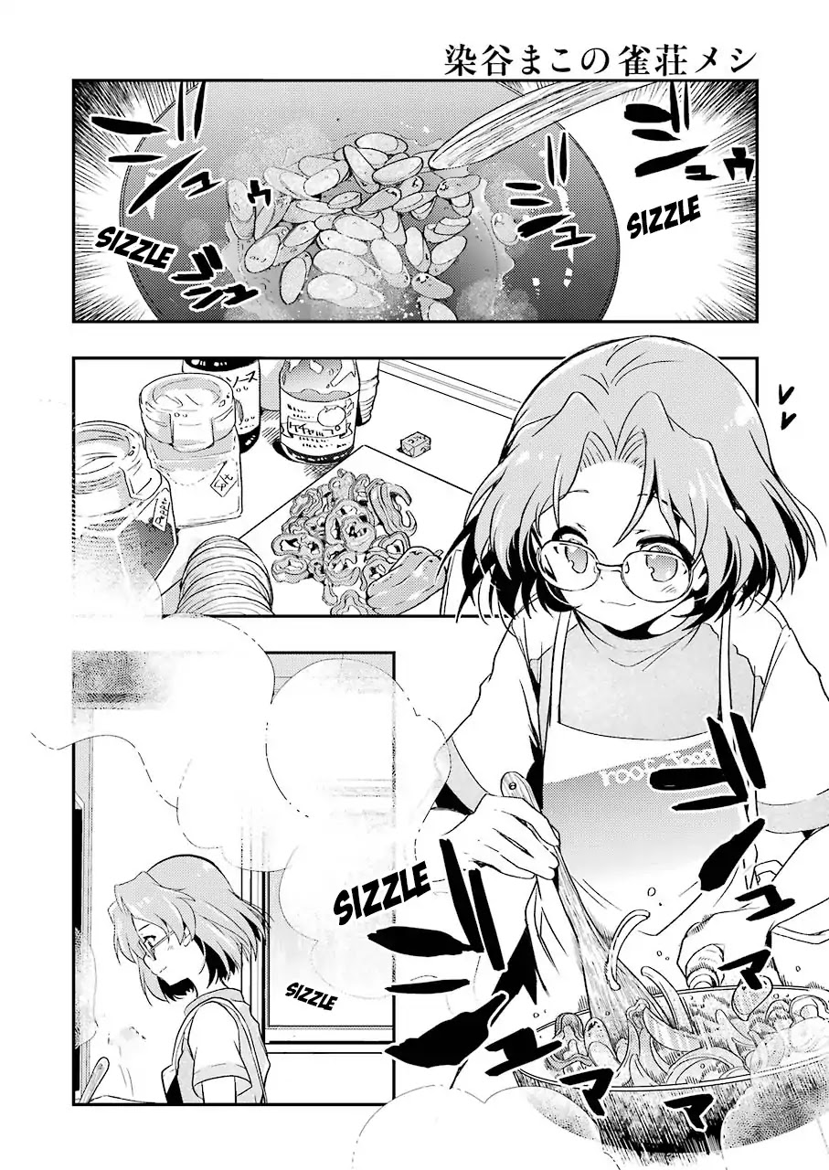 Someya Mako's Mahjong Parlor Food Chapter 6 page 4 - Chapter 6: Shelter from rain and Napolitan