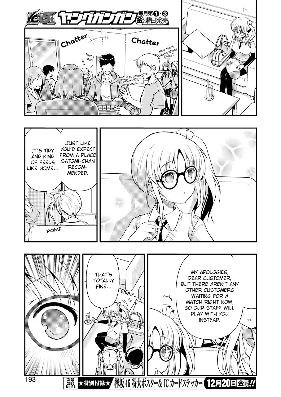 Someya Mako's Mahjong Parlor Food Chapter 7 page 11 - Chapter 7: Heartwarming fried potatoes